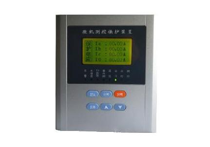 XH300微機測控保護2