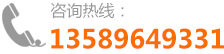 TEL:400-123-4567